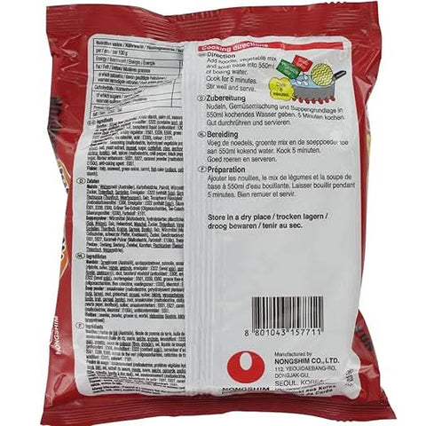 Nong Shim Neoguri Instantnudeln Seafood & Spicy Ramyun 20 x 120g